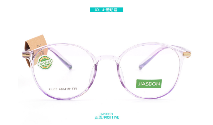 Montures de lunettes en Memoire plastique - Ref 3139801 Image 20