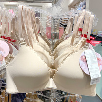 Thailand Wacoal counter mood smooth non-incognito fabric comfortable non-rimless underwear bra MM1234