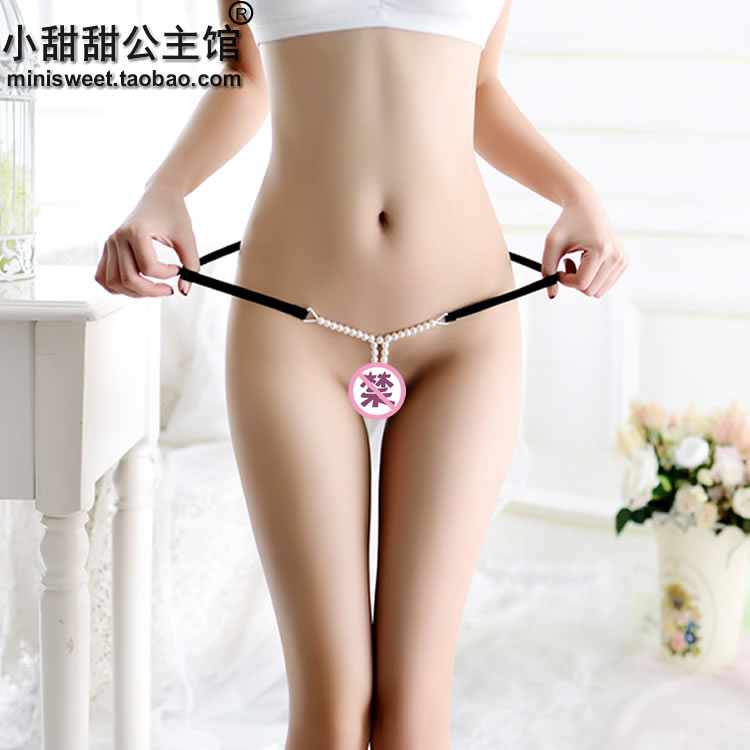 Thongs Giả Ngọc trai Massage Nữ tính Ren thấp Eo Hot Sao Trong suốt Thực tế Hông Quần lót Openwork Hạt - G-string quần xì