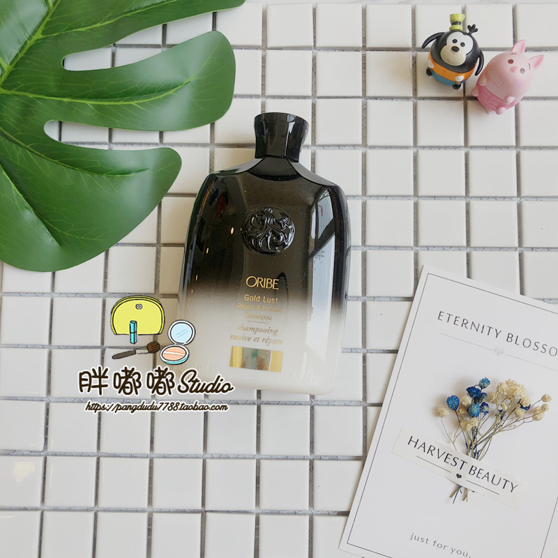 Fat Tuk-tuk New ORIBE Oribe Gold Repair Daily Fengying Fluffy Dye Hot Shampoo Dew Shampoo-Taobao