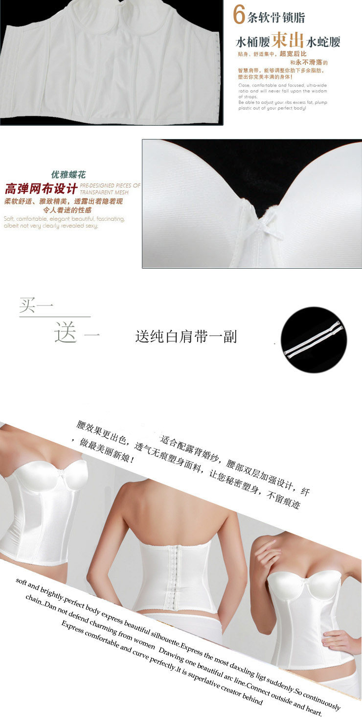 Body en nylon - Ref 653532 Image 11