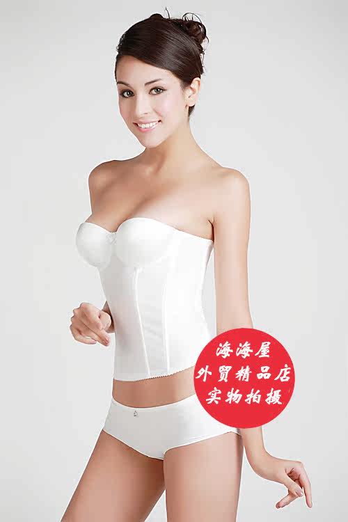 Body en nylon - Ref 653532 Image 9