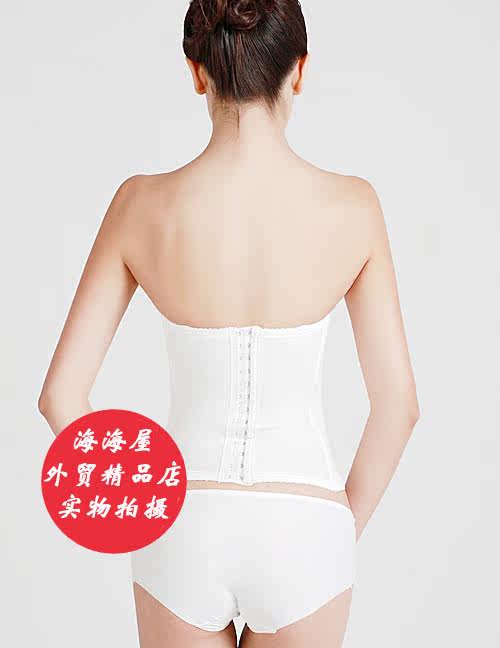Body en nylon - Ref 653532 Image 10