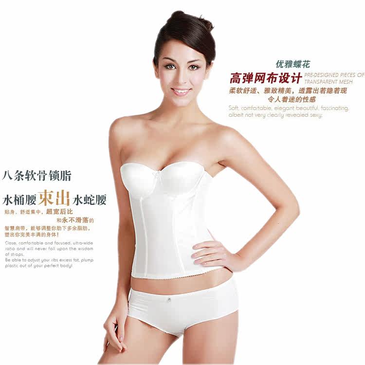 Body en nylon - Ref 653532 Image 5