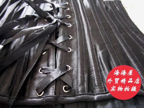 Corset - Ref 671130 Image 18