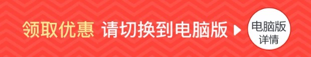 Ji Mu gỗ đàn hương gối massage cổ tử cung gối gối tròn gối nhà giường gối - Gối gối văn phòng