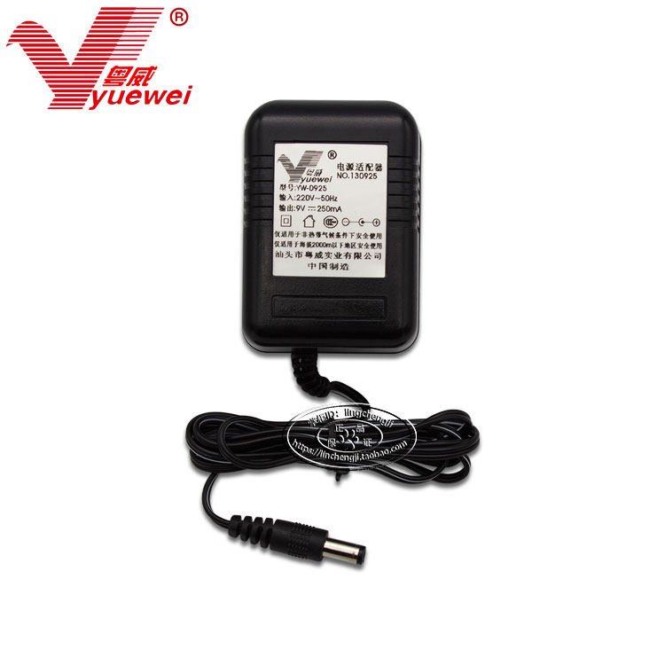 Xinyun electronic keyboard power adapter transformer power cord charging plug DC9V250mA mega source LRP-241