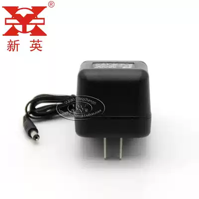 DC12V1200MA Power Supply Anjie IV Timer Pigeon Clock XY-300K Transformer 12V 2500ma