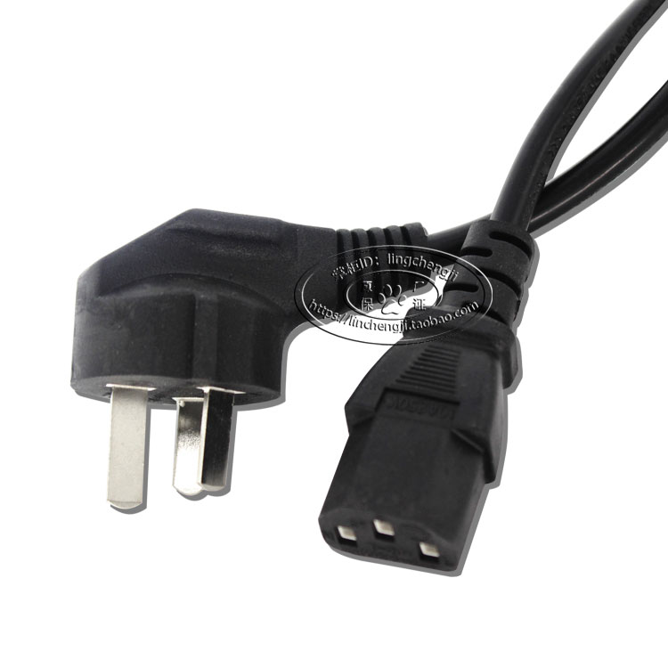 Product word main shell power cord 1 8M 3M 5M 10M host power supply product word line AC product word power extension cable