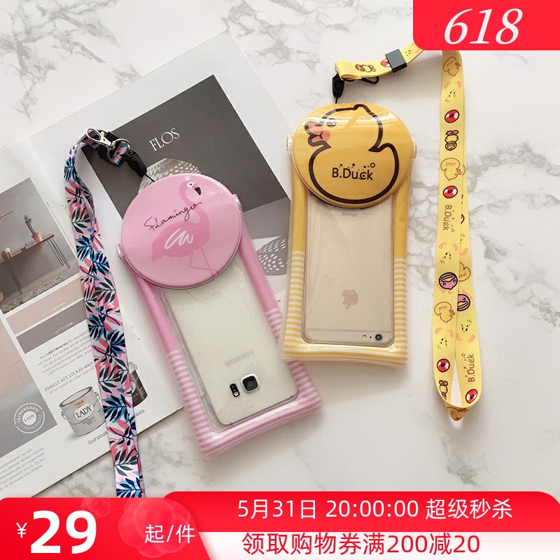 Cartoon Air Bag Flamingo Apple 7 8plus Universal Snorkeling Water Jacket Touch Screen Swimming Mobile Phone Waterproof Bag Vacation