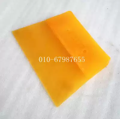 Beef tendon batch knife wallpaper wallpaper scraper Plastic scraper wallpaper wallpaper tool Kitchen cleaning tool