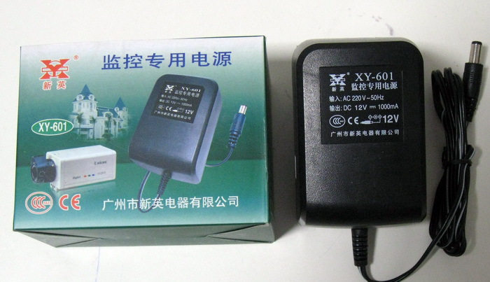 Xinying XY-601 12V1A DC regulated power transformer 12V 220V variable 12V coil transformer