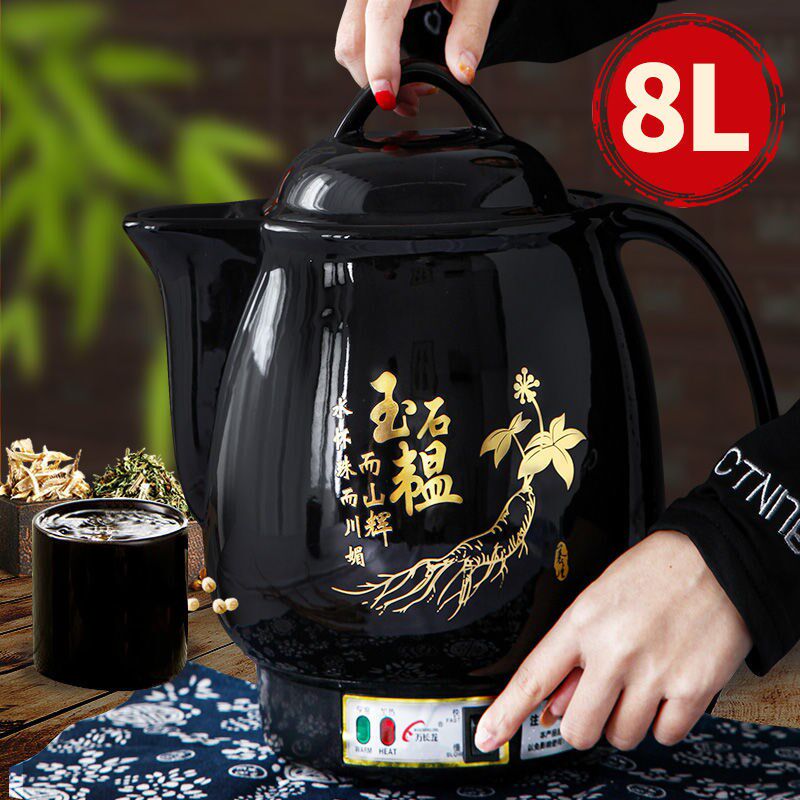 Chinese medicine frying pan Mandani boiling medicine Chinese medicine plug-in household electric medicine pot electric frying pan fully automatic ceramic decoction