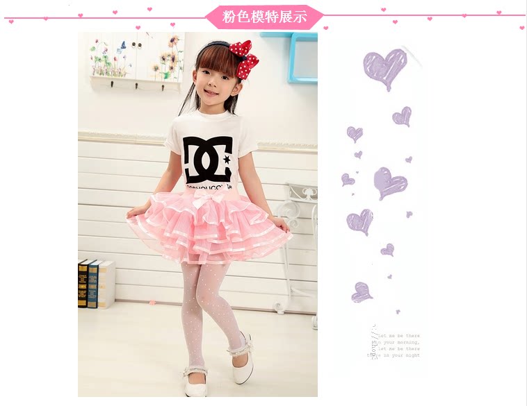 Jupe fillette - Ref 2049119 Image 11