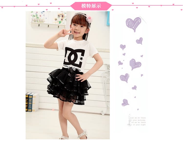 Jupe fillette - Ref 2049119 Image 16