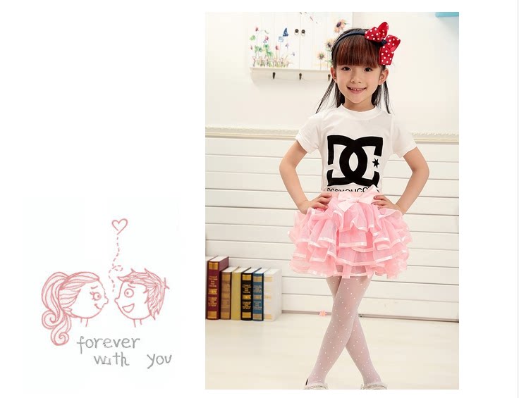 Jupe fillette - Ref 2049119 Image 12