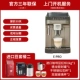 E Pro Coffee Machine+импортированные кофейные зерна 1 кг упаковки 2