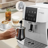Delonghi/Delong S2 Полностью автоматическая кофемашина импортированная домашняя итальянская стиль американского стиля в стиле черного кофе.