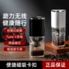 Товары от 迪朗奇品质生活