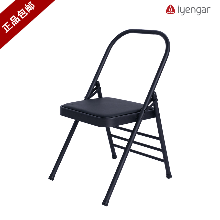 Ayyangge Accessories Assistive Chair Yoga Chair Yoga Shu Curator Plus Coarse Thickening Anti-Slip Face