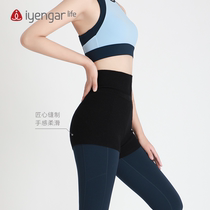 Aiyangge Wool Warm Shorts Safety Pants Woman not curbside Anti-walking light Autumn winter knit high waist collecting underpants