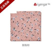 Iyangger Life brand sports sweat towel handkerchief high quality Xinjiang cotton soft and comfortable yoga fitness Daily sweating