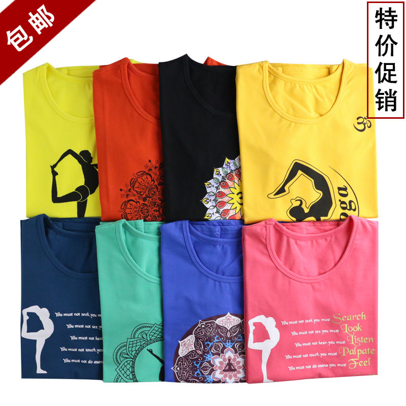 Iyengar yoga clothing summer short-sleeved T-shirt women's top slim high elastic cotton yoga practice clothing sportswear