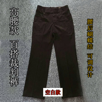 2024 New Embroidered Version Basketball Referee Pants Professional High Waist Mid-Waist Coach Referee Pants Trousers Black Slim Fit