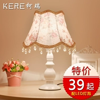 Tmall, настольная лампа для кровати, креативный фонарь, современный и минималистичный ночник