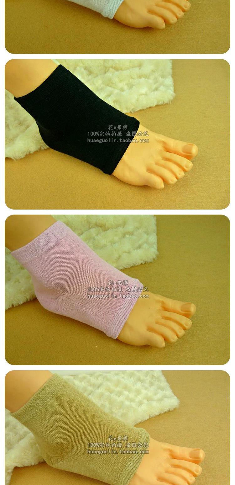 Gel làm trắng giữ ẩm chống nứt nẻ vớ nam và nữ cotton bảo vệ gót chân gót chân vớ mùa hè siêu mỏng