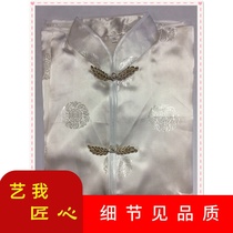 Shroud men and women white satin resting Christ Church set white shoes and hats cross face embroidered customer service