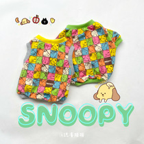 PIN 2021SS pet summer vest custom fat dog clothes fight fight