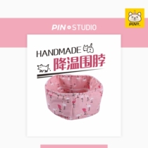 PIN pet cooling bib summer ice bib bullfight Koki dog ice towel fight fight