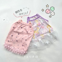 PIN 2021SS pet skirt vest color cartoon fat dog clothes fight