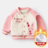 Детская флисовая куртка, демисезонный детский кардиган для раннего возраста, увеличенная толщина, 0-3 лет, детская одежда, в западном стиле