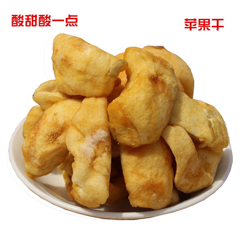 Three shop owners recommend soft taste sour and sour apple dried fruit dried slightly acid a little bit