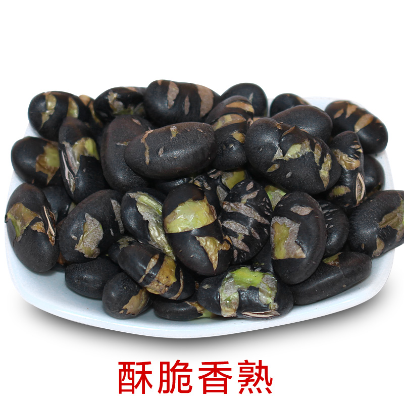 Stir-fried and sold crispy black beans crispy green core black beans are very natural~ ~ the original black beans are super crispy oh