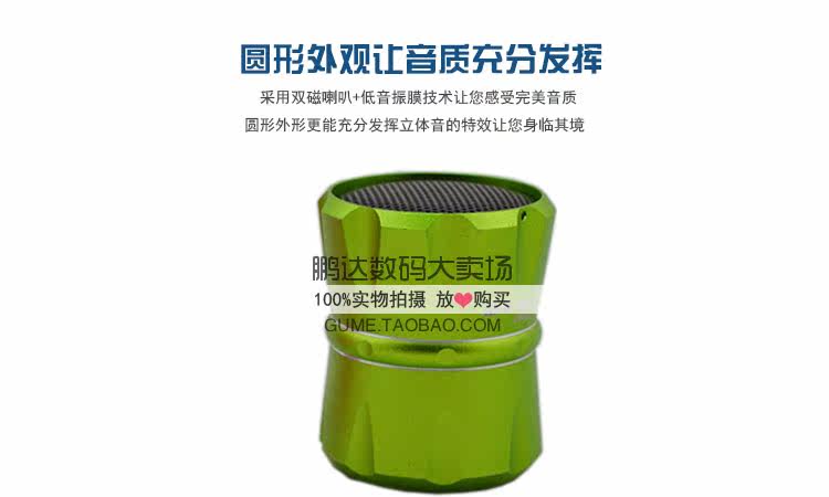 Haut-parleurs portables - Ref 2270975 Image 21