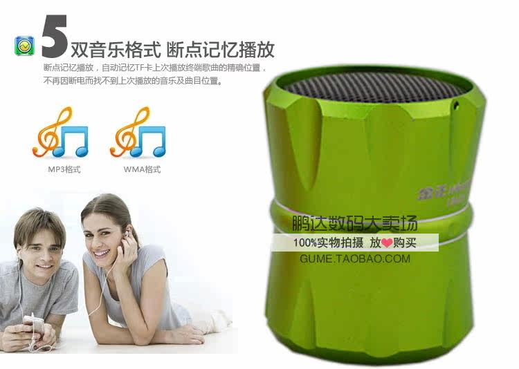 Haut-parleurs portables - Ref 2270975 Image 23