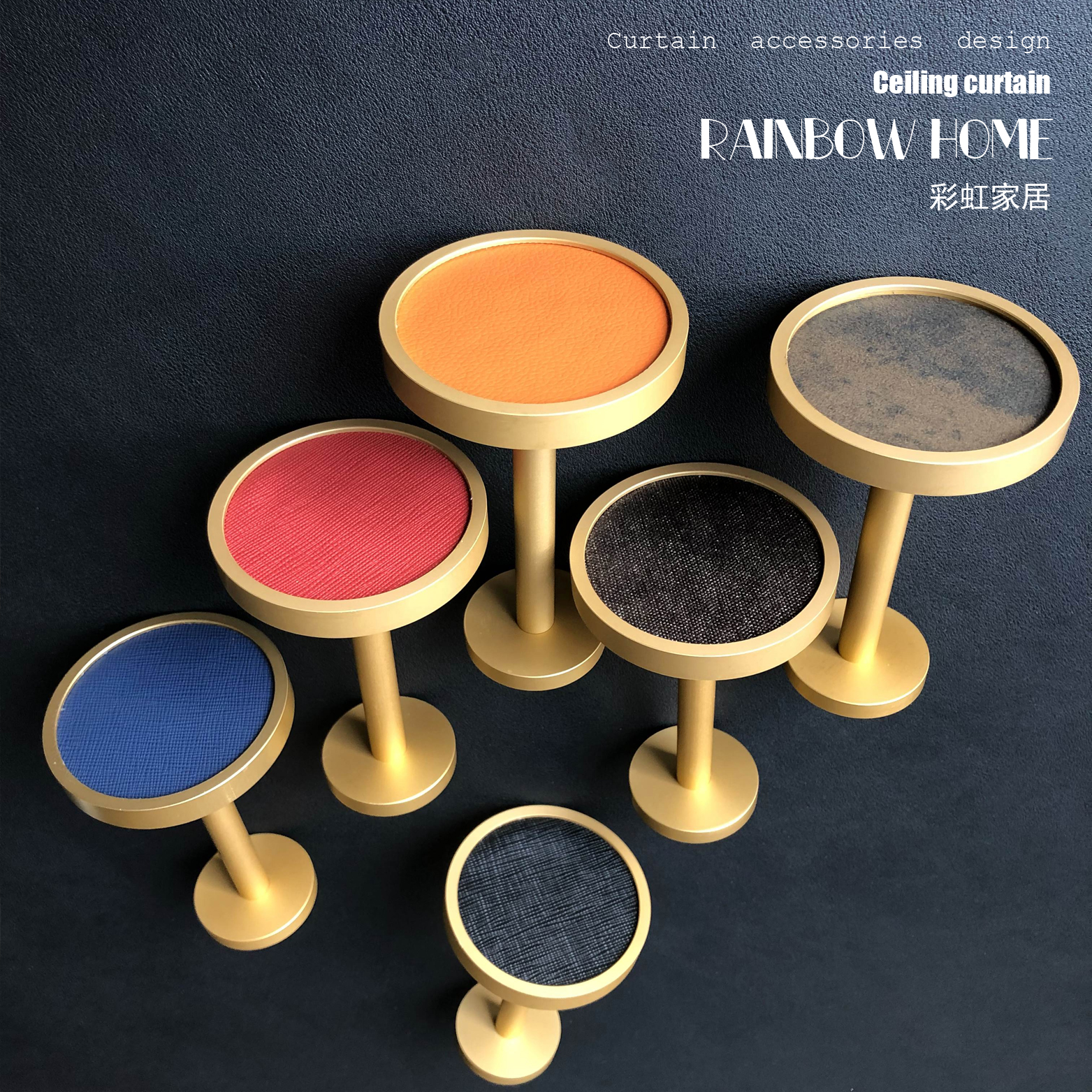 Rainbow home veneer long handle round plate curtain wall hook adhesive hook wall hook Nordic light luxury American window decoration pair