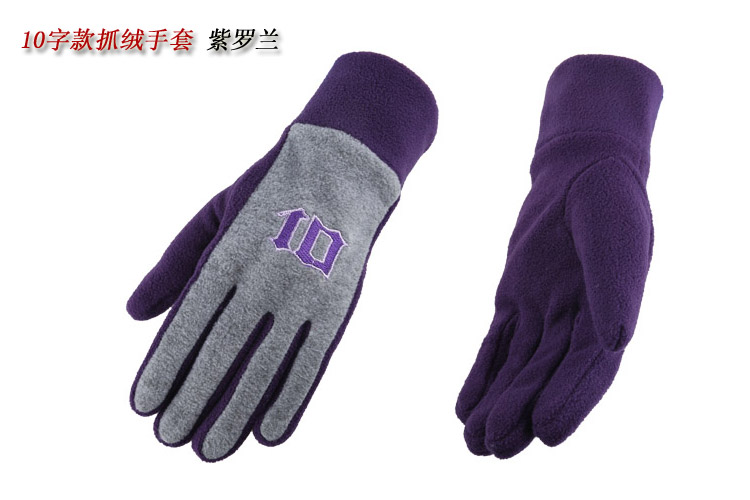 Gants pour homme - Ref 2782651 Image 24