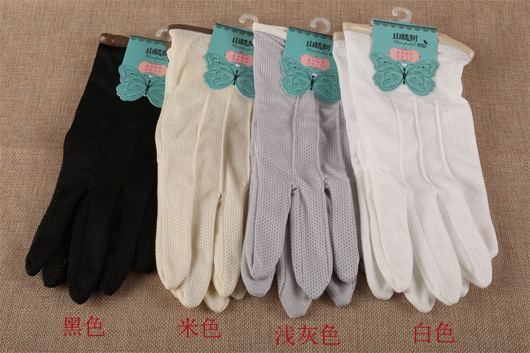 Gants pour homme       en coton - Ref 2782653 Image 24