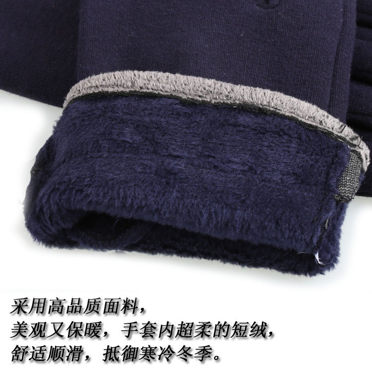 Gants pour homme en velours - Ref 2781419 Image 29