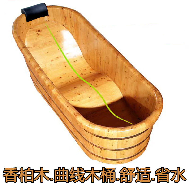 Wave-Bottomed Bath Bucket, Water-Saving Wooden Bath Bucket, Adult Solid Wood Bath Bucket, Household Sauna Wooden Bathtub Wave-Bottomed Bath Bucket, Water-Saving Wooden Bath Bucket, Adult Solid Wood Bath Bucket, Household Sauna Wooden Bathtub