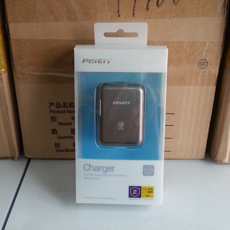 chargeur PISEN - Ref 1298731 Image 7