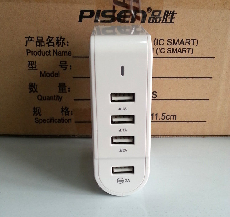 chargeur PISEN - Ref 1298731 Image 14