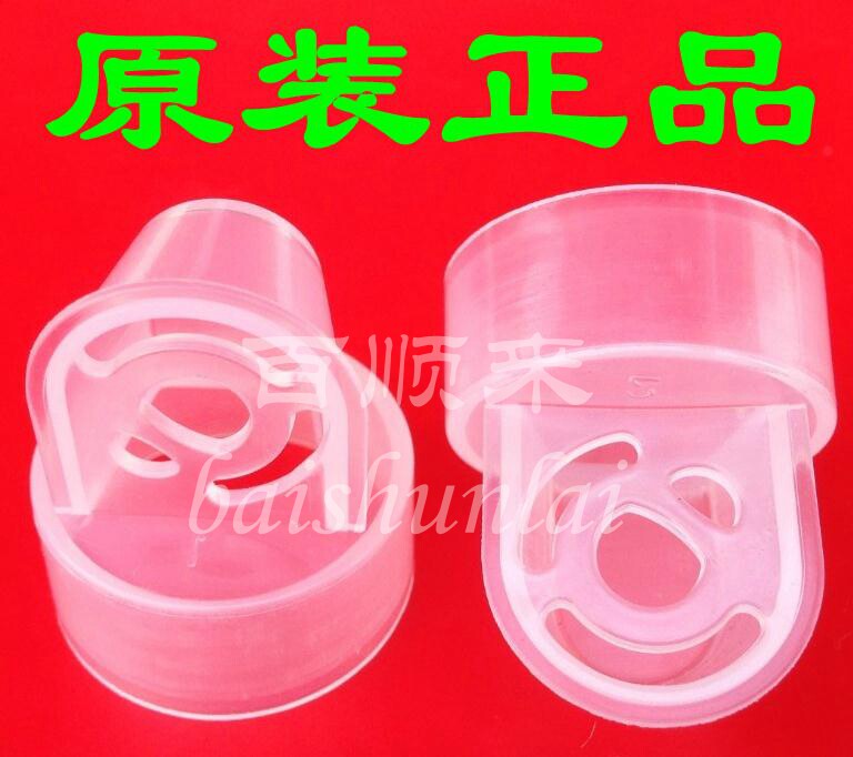 Small white bear HL-0613 0631 0637 0683 0882 inner suction (original accessories)