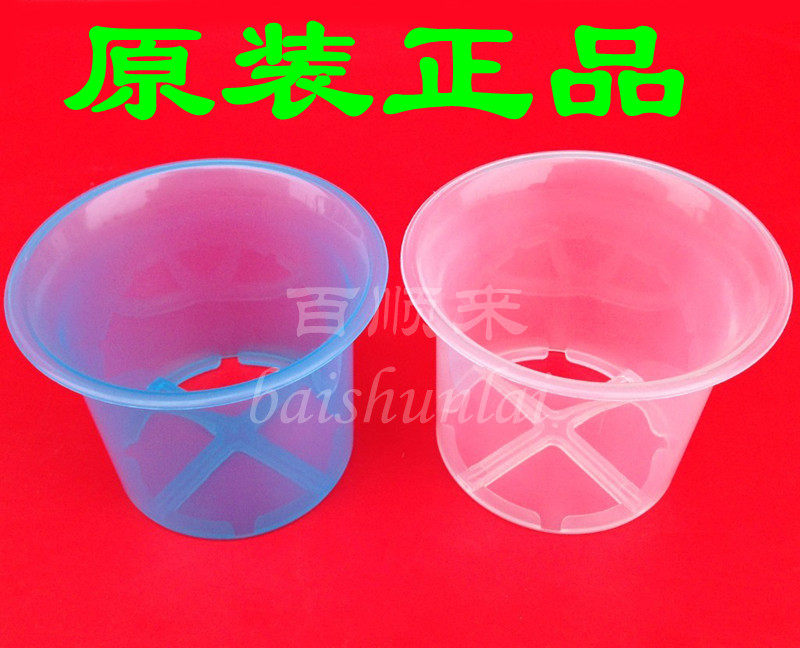 Small White Bear HL-0615 0616 0634 0652 0655 0655 0835 Warm Miller Accessories Bottle Blue