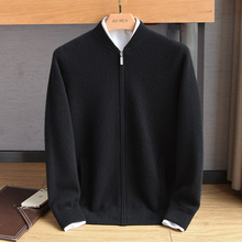 Cashmere zippered cardigan men's baseball collar thickened 100% pure cashmere sweater jacket warm knit jacket