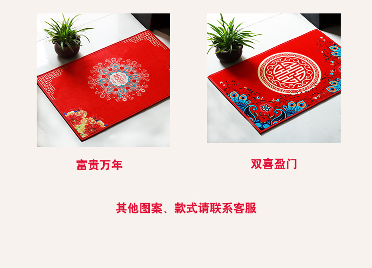 Thảm lễ hội vào nhà hội trường hấp thụ nước chống trượt thảm logo tùy chỉnh thảm phòng ngủ chống trộm cửa mat - Thảm sàn thảm nhựa chống trơn